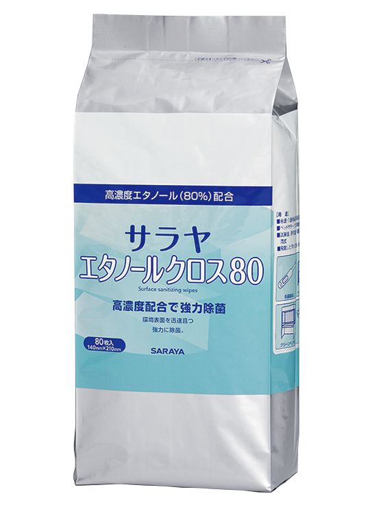 Saraya Ethanol Wipes 80 Wipes Refill