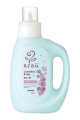 Arau Laundry Soap Geranium 1.2L
