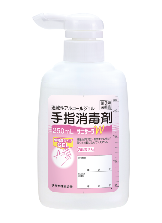 Disinfect your hands with the Sanisara W alcohol hand disinfectant. Non-sticky, light, fast-drying hand disinfectant with moisturizing ingredients.