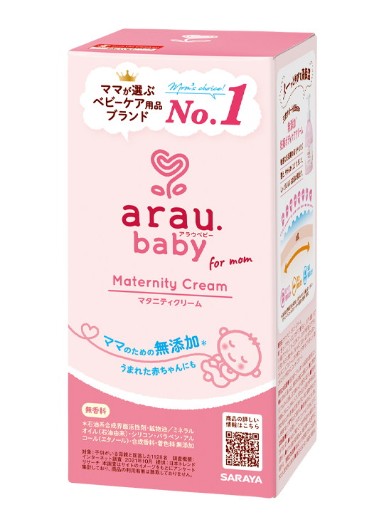 arau.baby Stretch Mark Cream