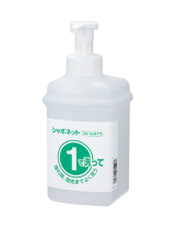 Yashinomi Premium Power