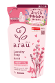 Arau Laundry Soap Lavender Refill 1L