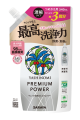 Yashinomi Premium Power Refill 540mL