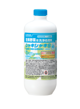 Yashinomi Premium Power