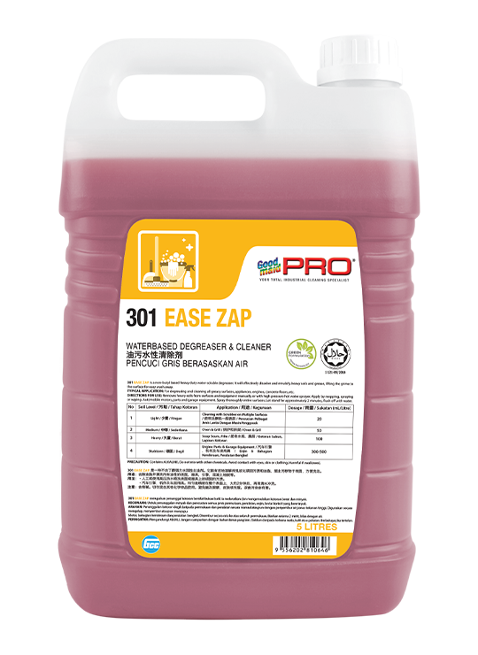 GMP 301 EASE ZAP 5L
