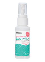 Yashinomi Premium Power