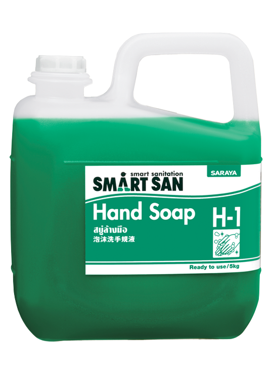 Hand Soap H-1