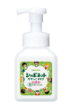 Shavonet Foam Hand Soap 250mL