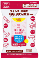 Arau Baby Surface Wipes 25 sheets