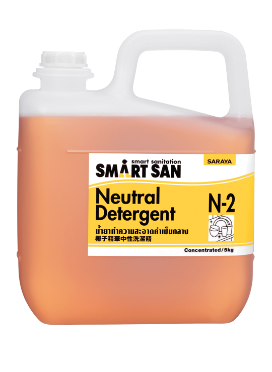 Neutral Detergent N-2