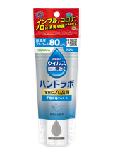 Yashinomi Premium Power