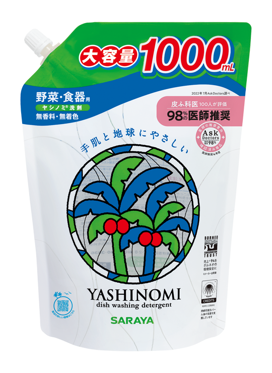 Yashinomi Detergent Refill 1000mL