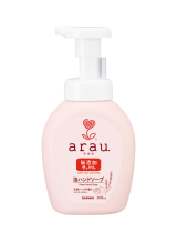 Yashinomi Premium Power