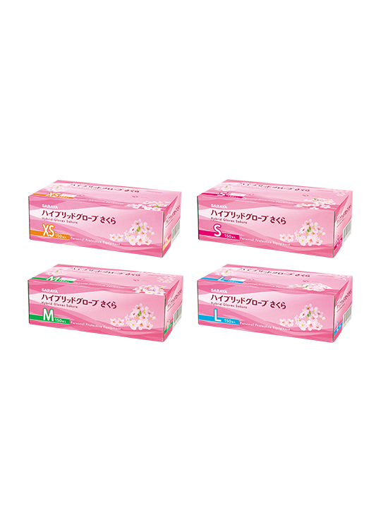 Hybrid Gloves SAKURA Lineup
