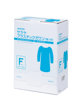 Yashinomi Premium Power