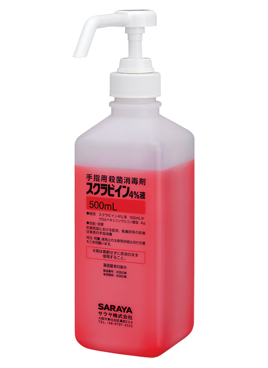 Scrubeing 4% 500mL