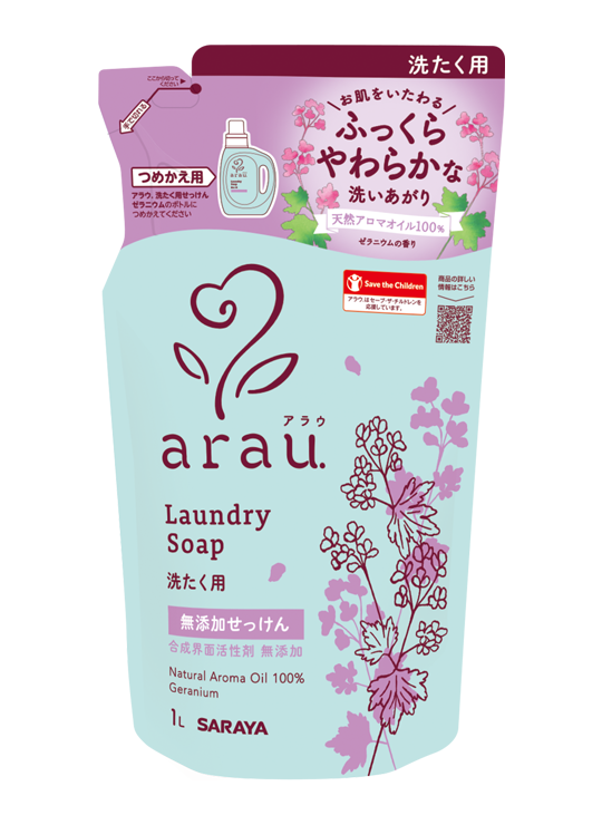 Arau Laundry Soap Geranium Refill 1L