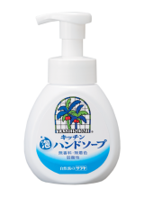 Yashinomi Premium Power