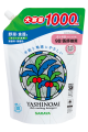 Yashinomi Detergent Refill 1000mL