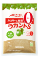 Lakanto S Granule 1.1kg