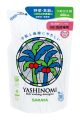 Yashinomi Detergent Refill 480mL