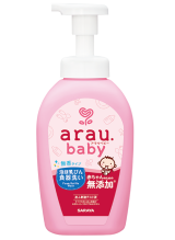 Yashinomi Premium Power