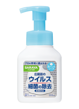 Yashinomi Premium Power