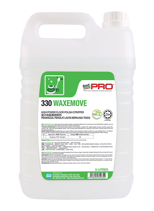 GMP 330 Waxmove 5L