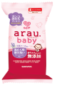 Arau Baby Laundry Bar 110g