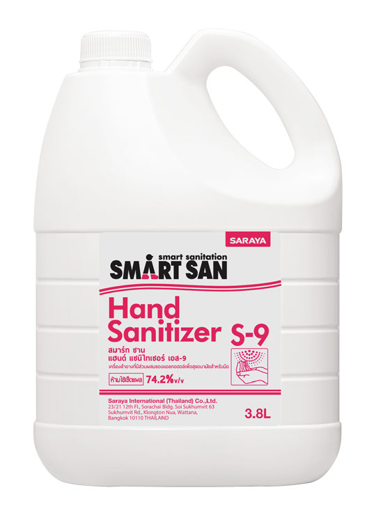 Hand Sanitizer S-9 3.8L
