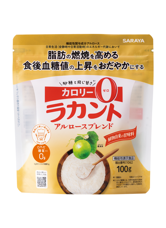 Lakanto Allulose Blend 100g Supermarket