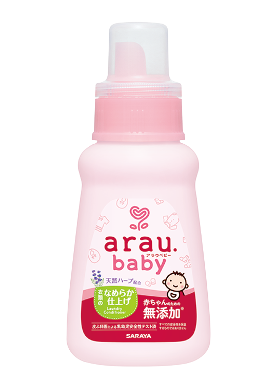 arau.baby Laundry Conditioner