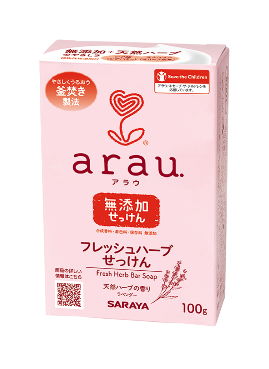 Arau Fresh Herb Bar Soap 100g