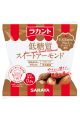 Lakanto Low Carb Sweet Almond 10g