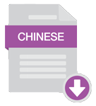 chinese manual pdf