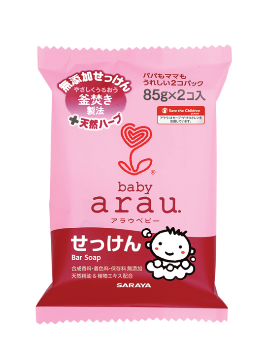 Saraya Arau Baby Bar Soap