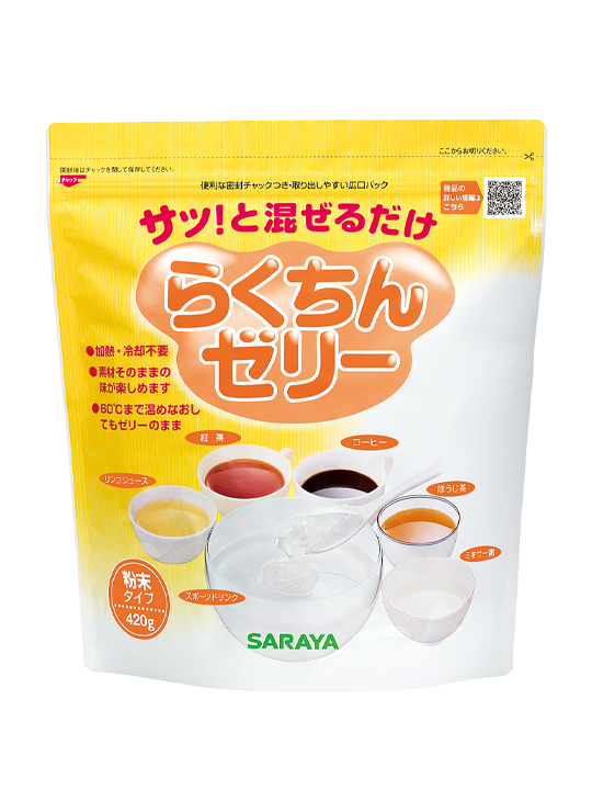 SARAYA Instant Jelly Powder
