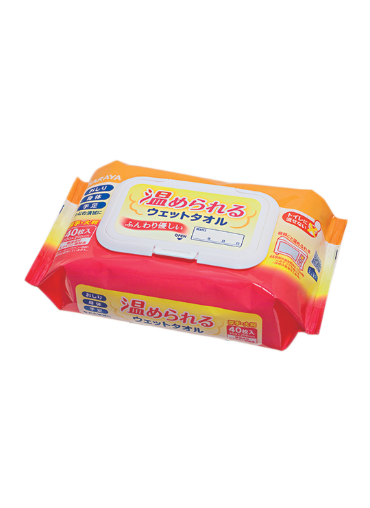 SARAYA SARAYA Warm Wet Towel