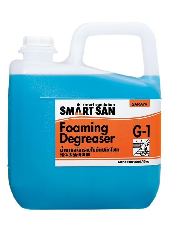 SARAYA Foaming Degreaser G1