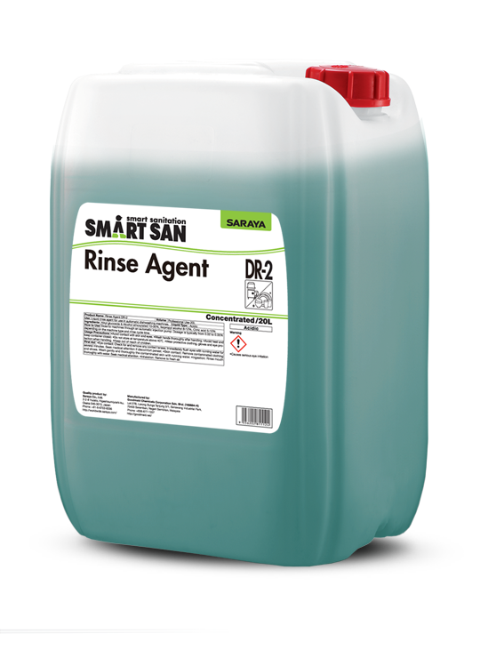 SARAYA Rinse Agent DR2