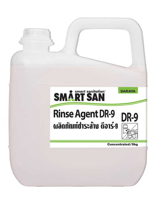 SARAYA Rinse Agent DR9