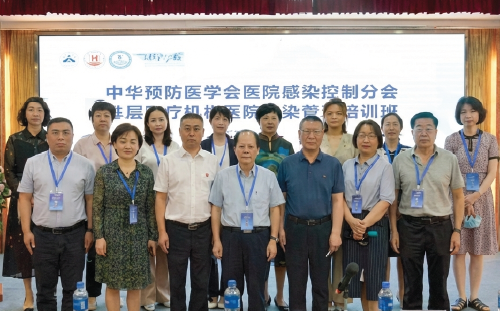 Picture of ADHI team