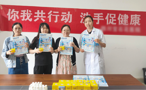 Hand hygiene event at Sichuan hospital