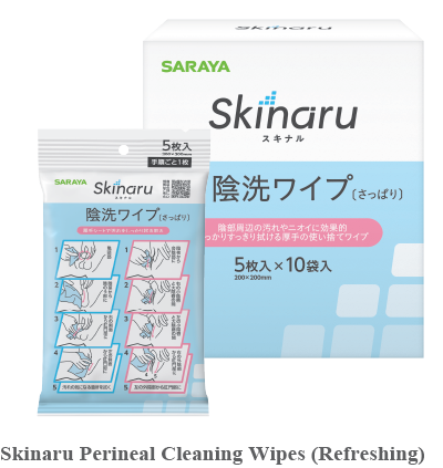 Skinaru Perineal Cleaning Wipes (Refreshing)