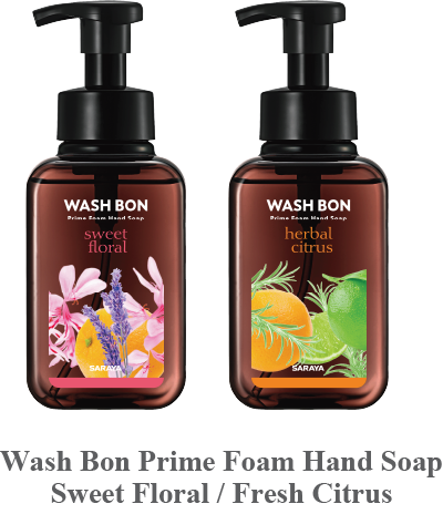 Wash Bon Prime Foam Hand Soap