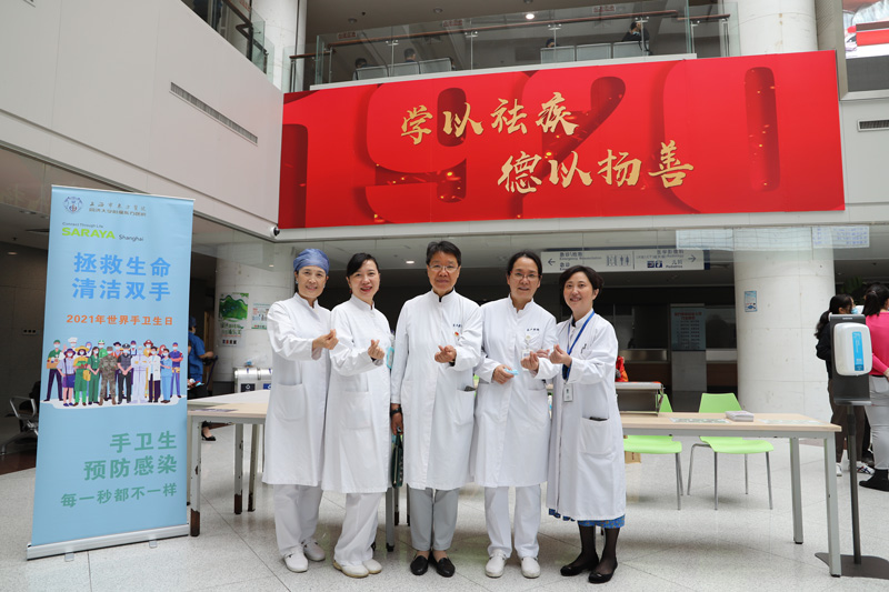 Infection-control specialists for the event at the Shanghai East Hospital.
