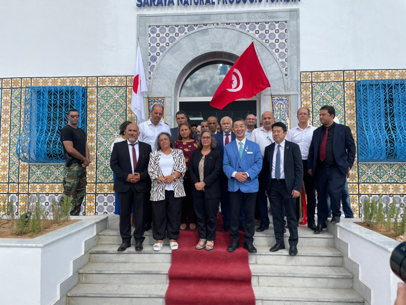 Photo at the inauguration of the Saraya Natural Products Tunisia facility.