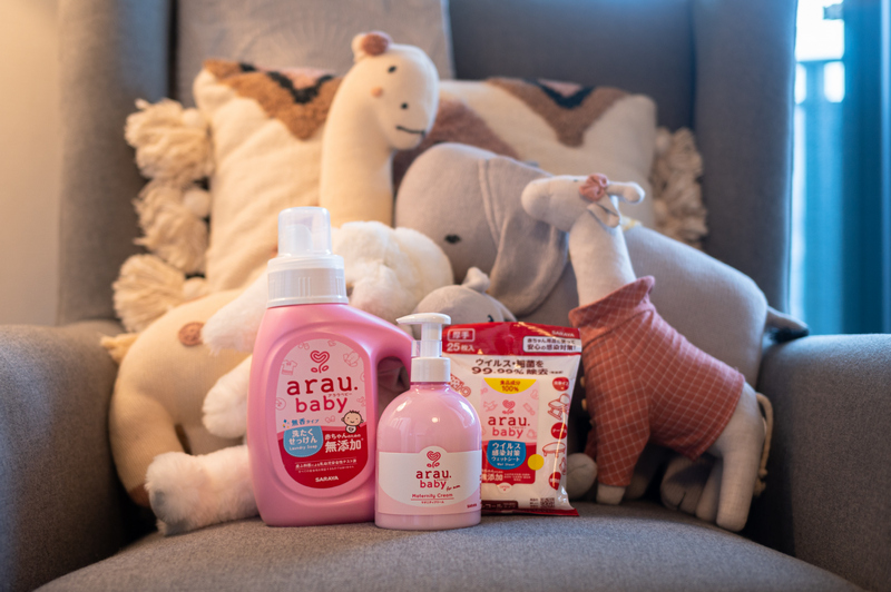arau.baby laundry soap, maternity cream and surface wipes, all products that Caitlin uses in her day to day.