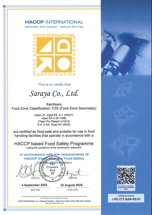 SARAYA Sanitizers HACCP Certification 2023