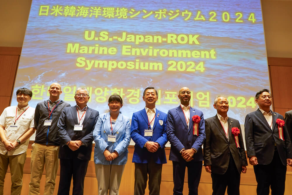 US-Japan-ROK Marine Environment Symposium 2024